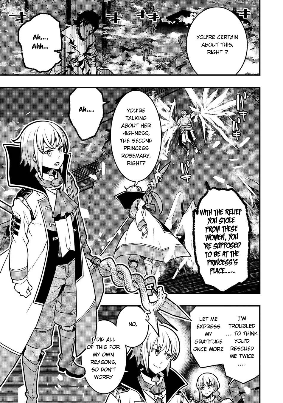 Page 2 of Chapter 20