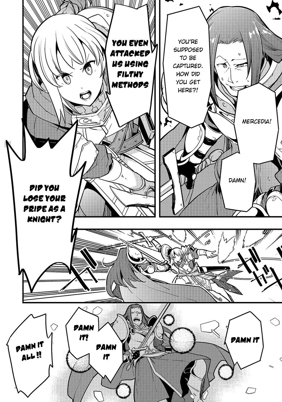 Page 19 of Chapter 20