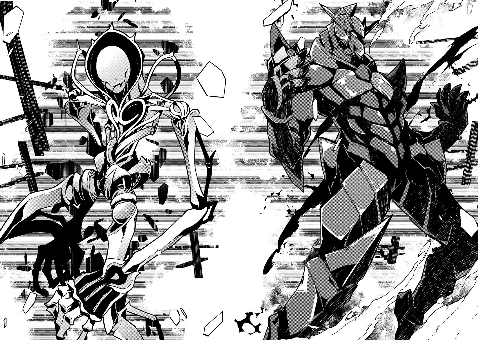 Page 25 of Chapter 20
