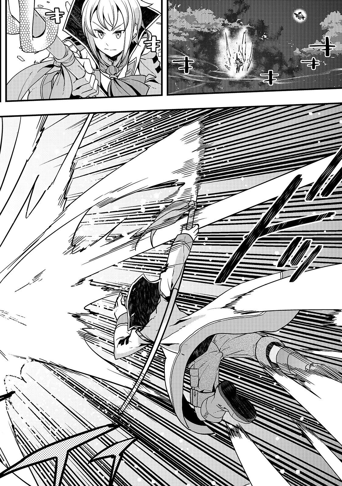Page 21 of Chapter 21