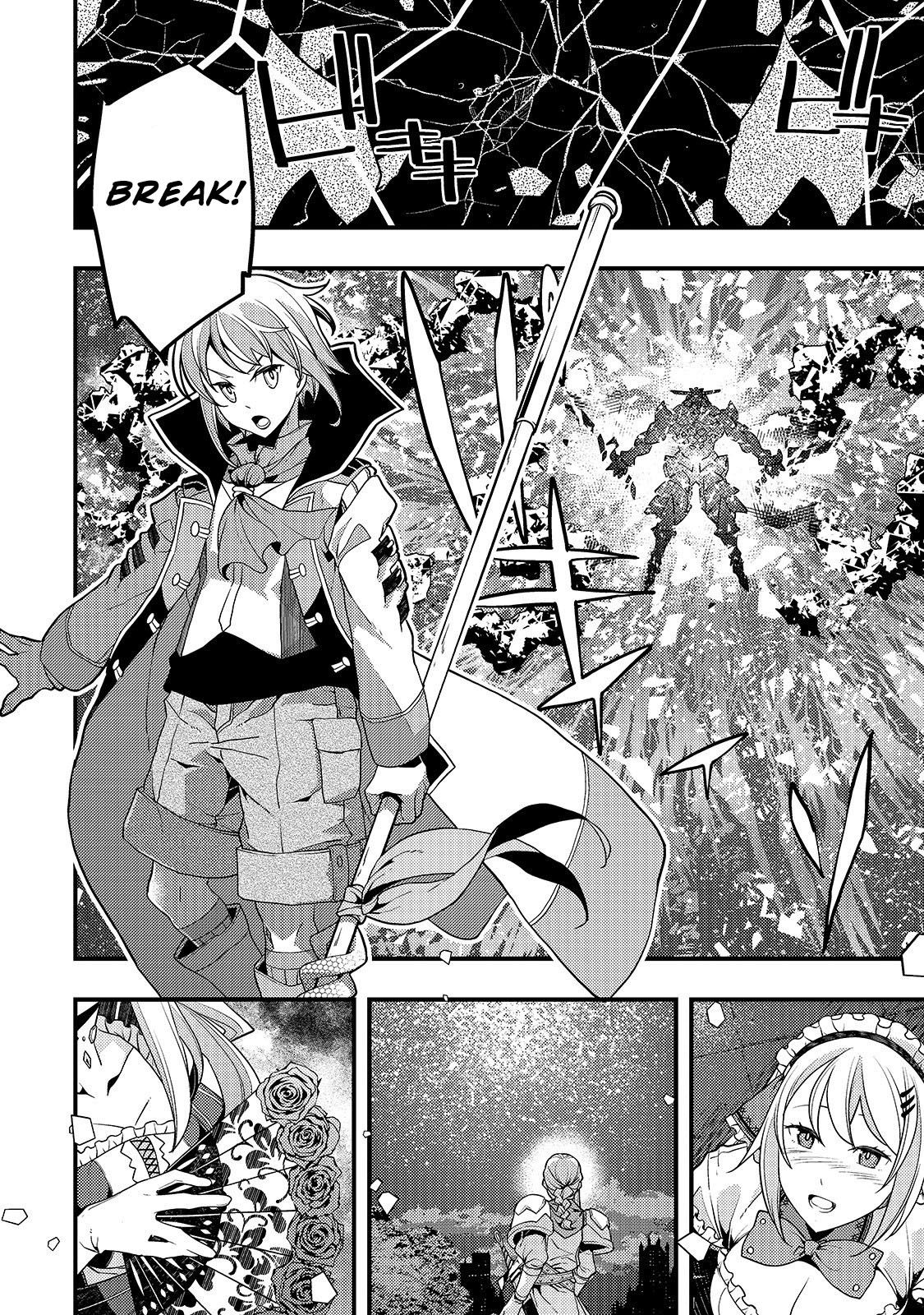 Page 29 of Chapter 21