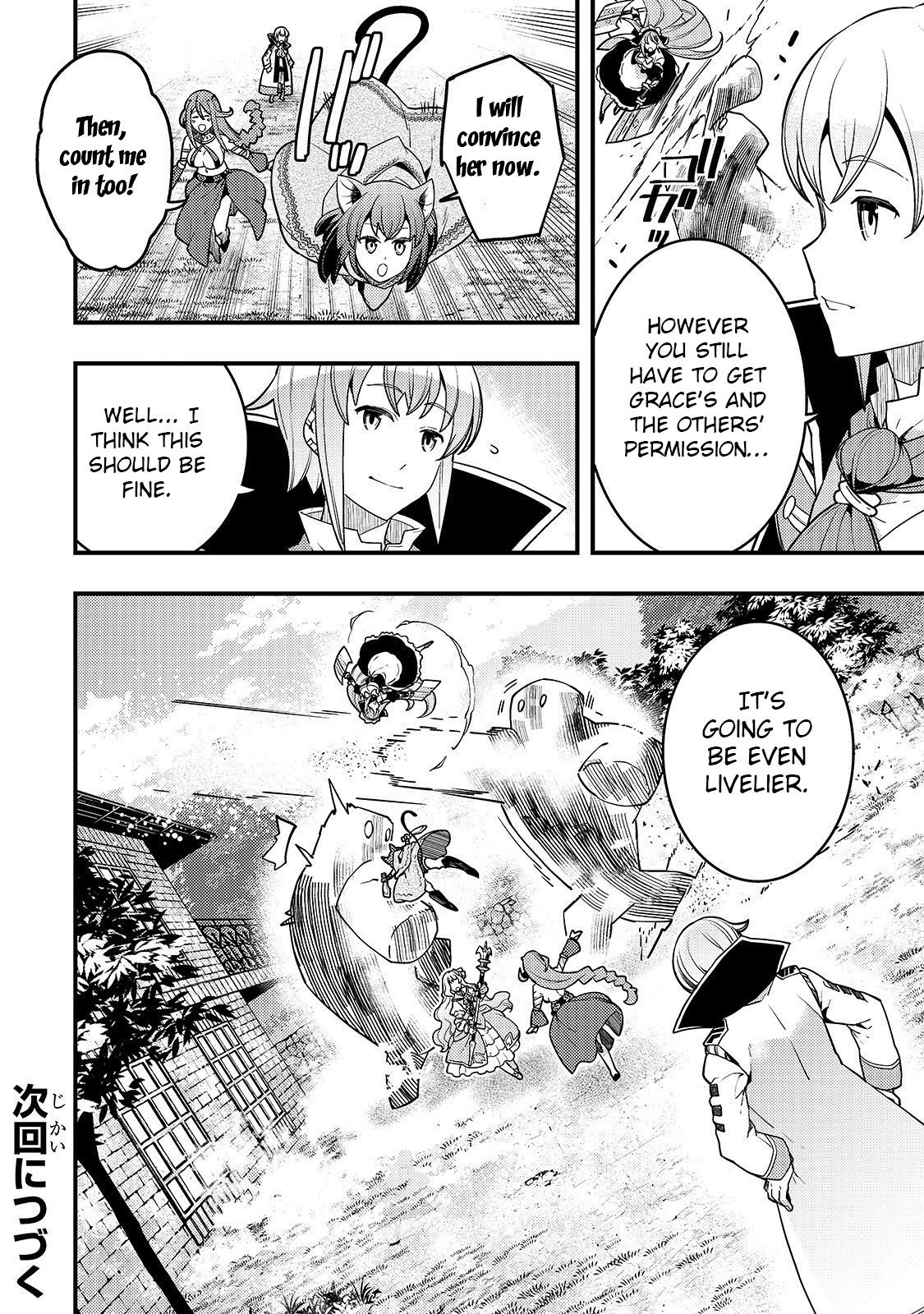 Page 14 of Chapter 23