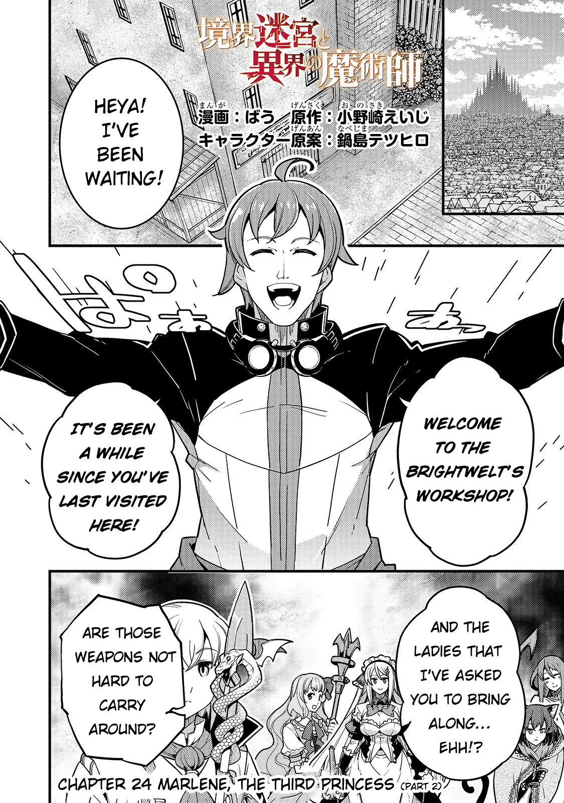 Page 2 of Chapter 24