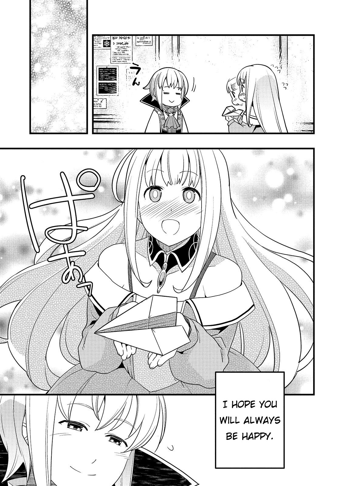 Page 16 of Chapter 24