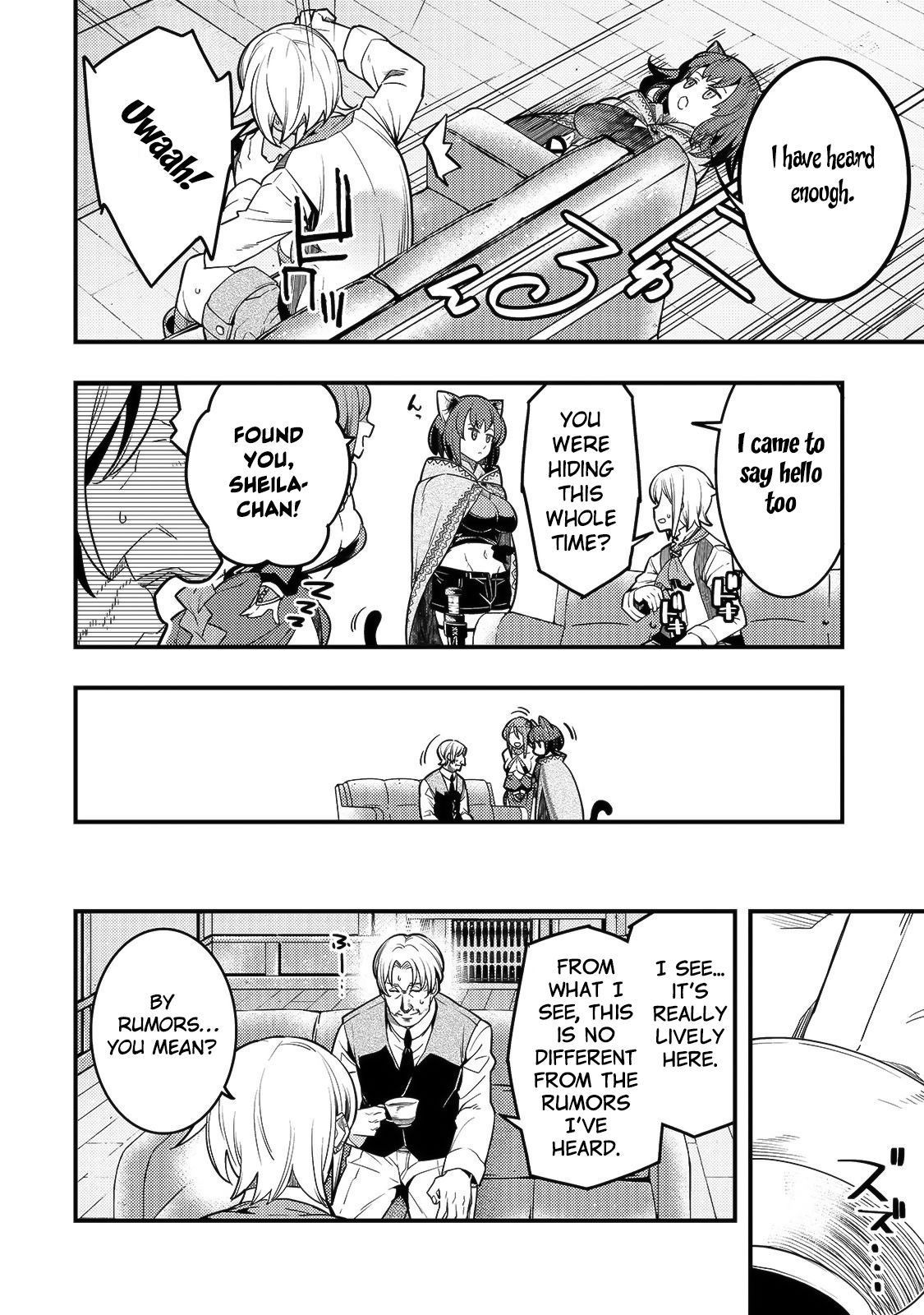 Page 7 of Chapter 25