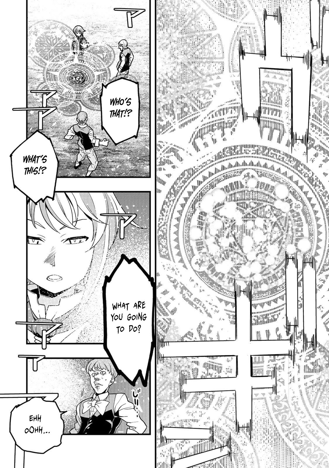 Page 23 of Chapter 25