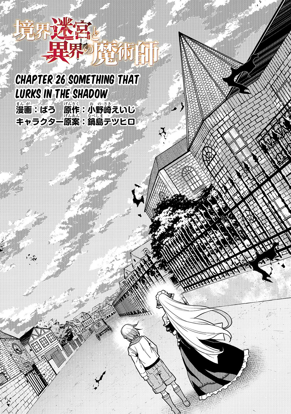 Page 2 of Chapter 26