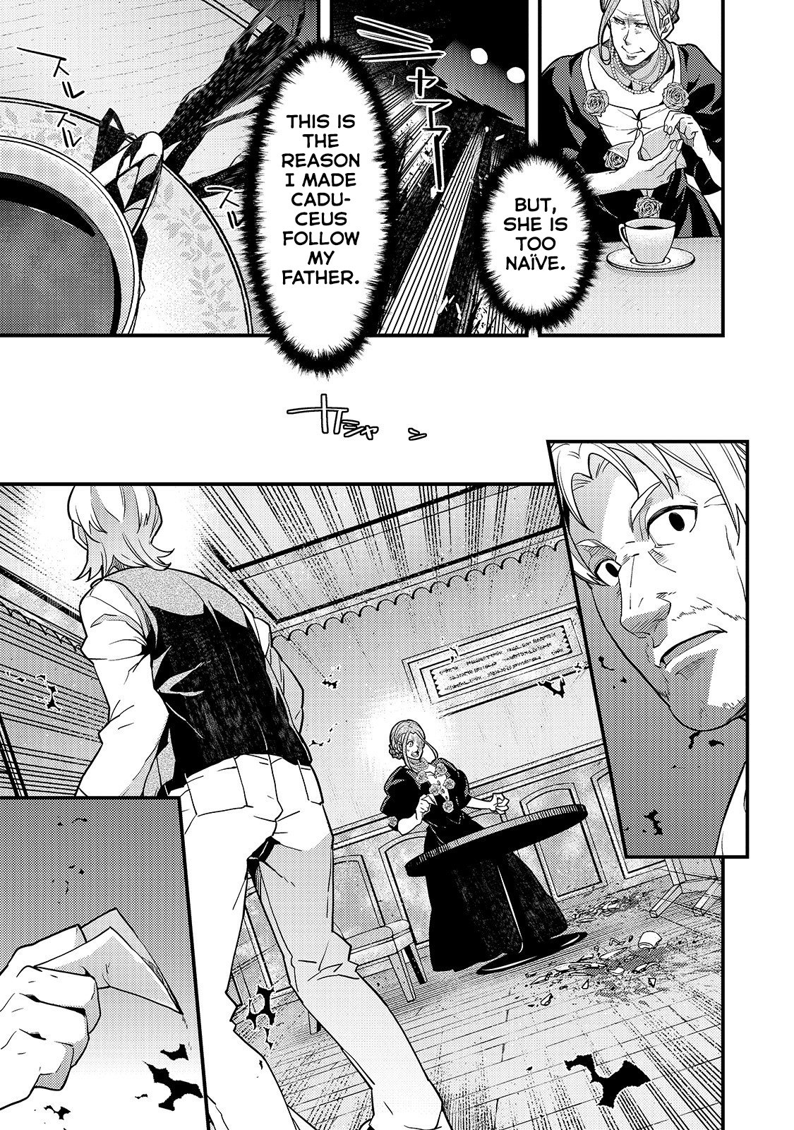 Page 12 of Chapter 26