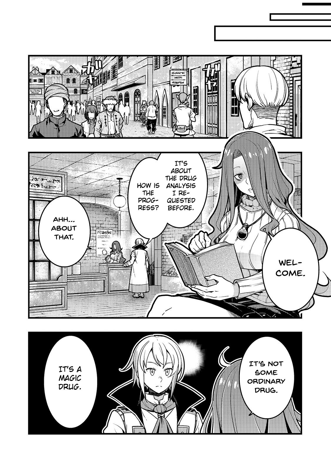 Page 18 of Chapter 26