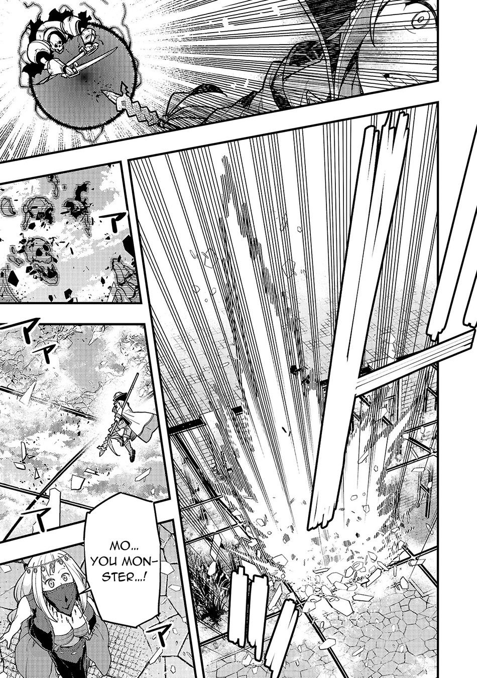 Page 16 of Chapter 28