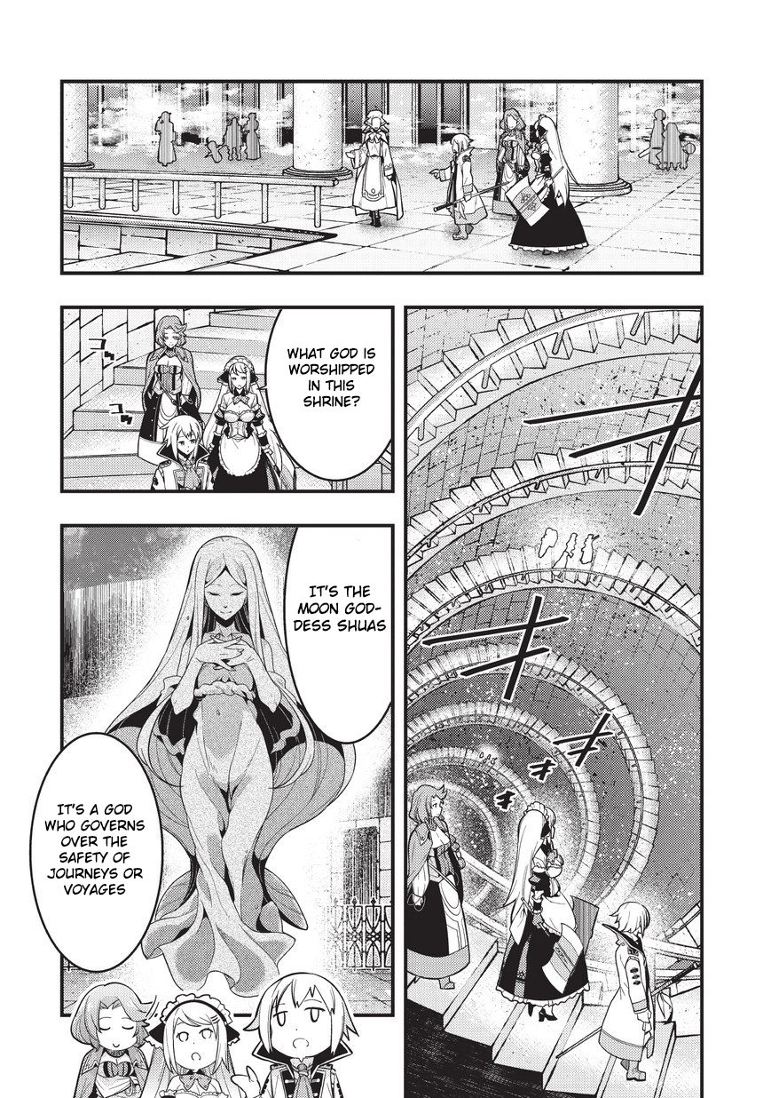 Page 21 of Chapter 3
