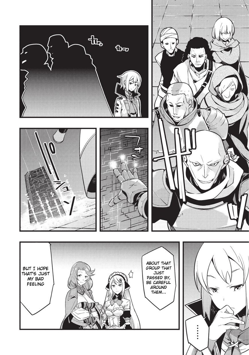 Page 23 of Chapter 3