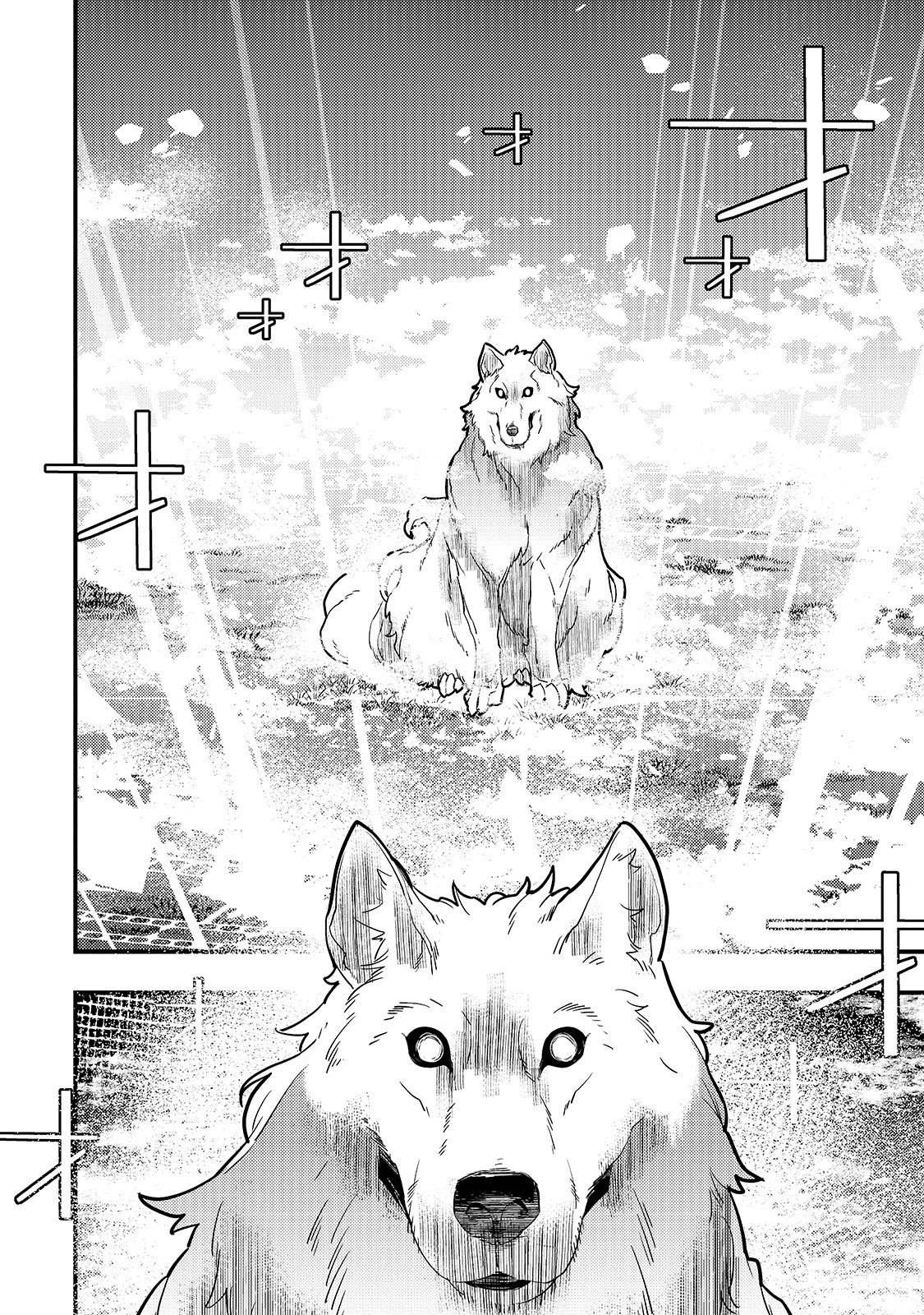 Page 7 of Chapter 30