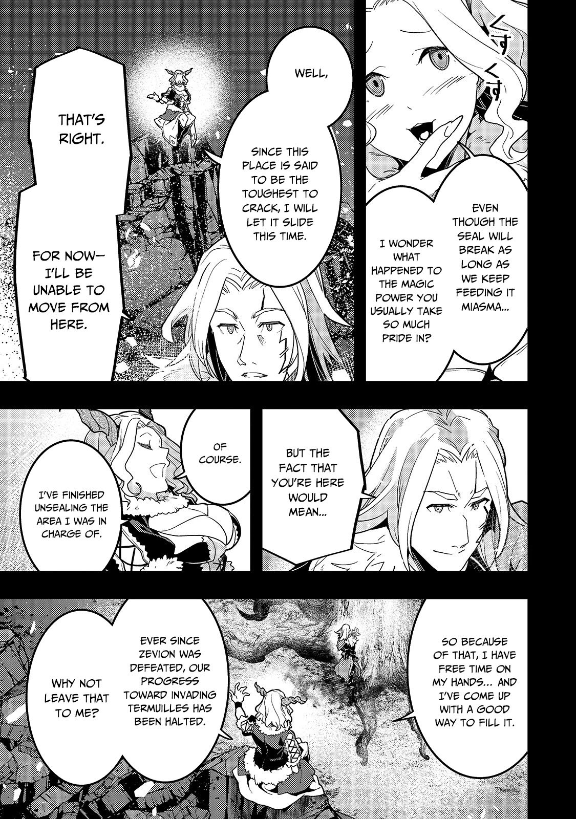 Page 18 of Chapter 30