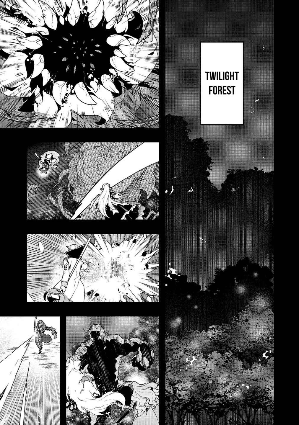 Page 8 of Chapter 31
