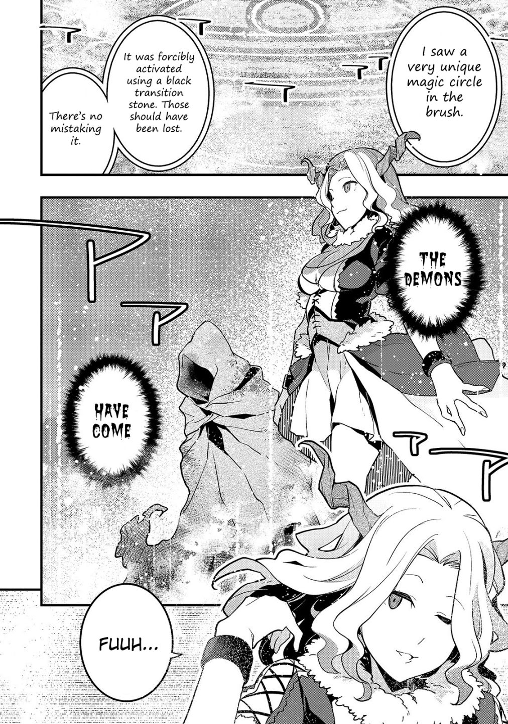 Page 12 of Chapter 31