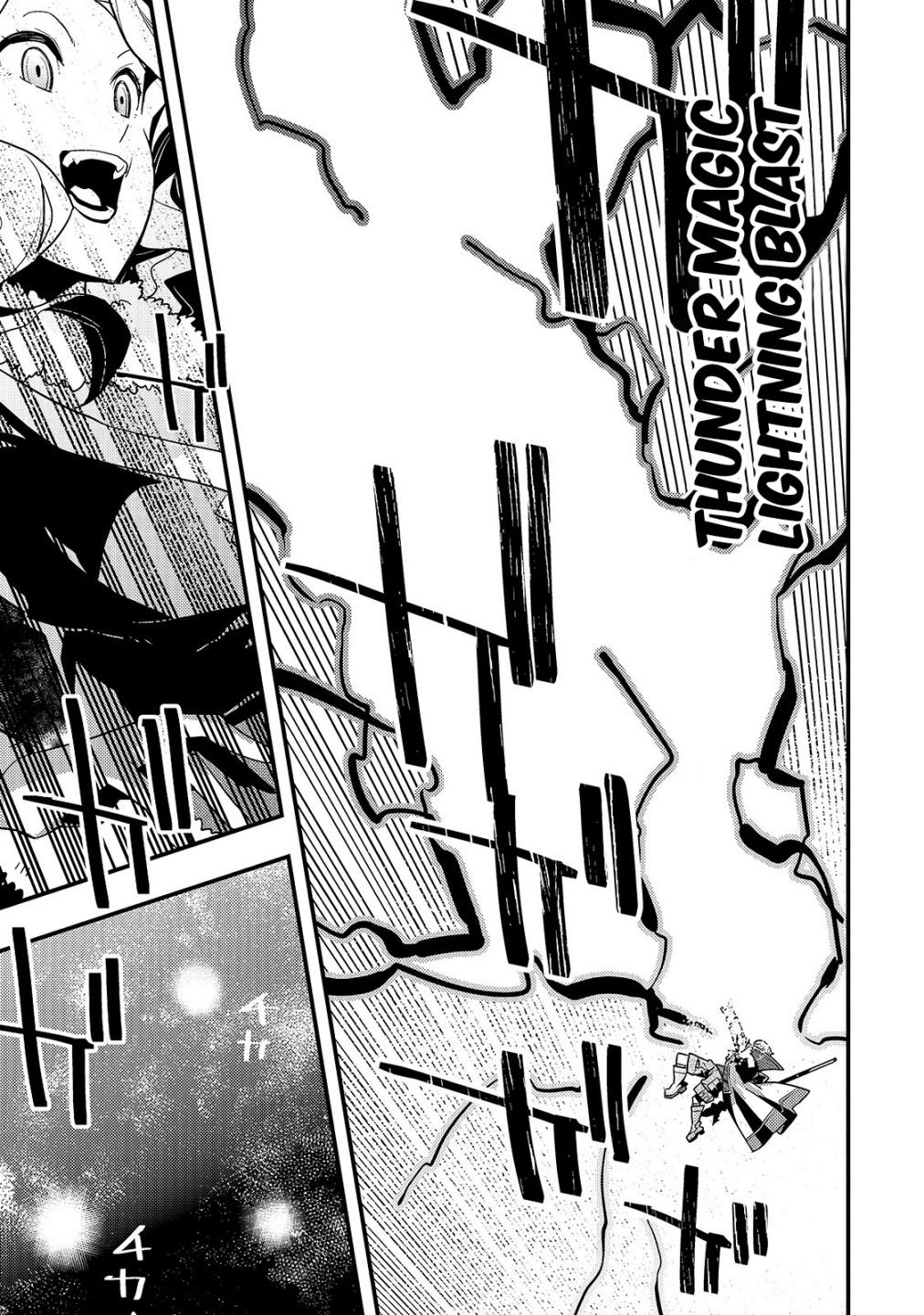 Page 20 of Chapter 31