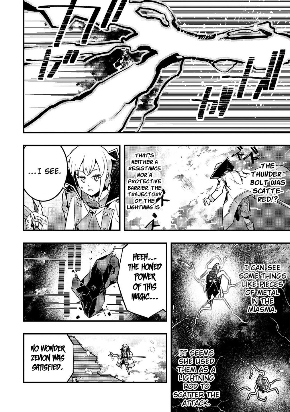 Page 21 of Chapter 31