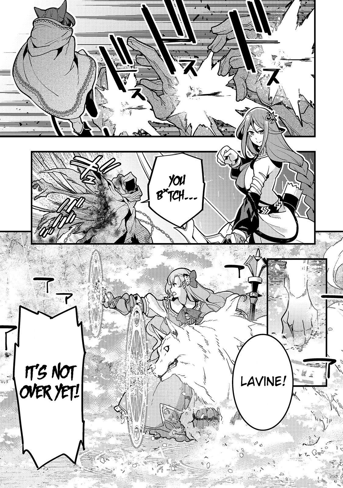 Page 6 of Chapter 32