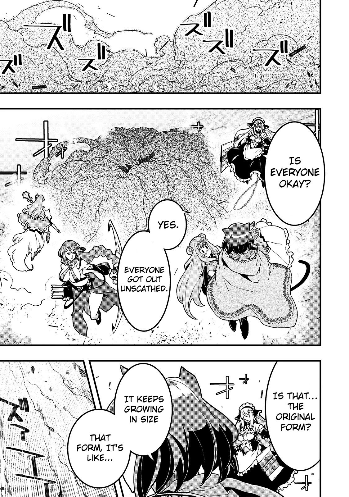 Page 8 of Chapter 32