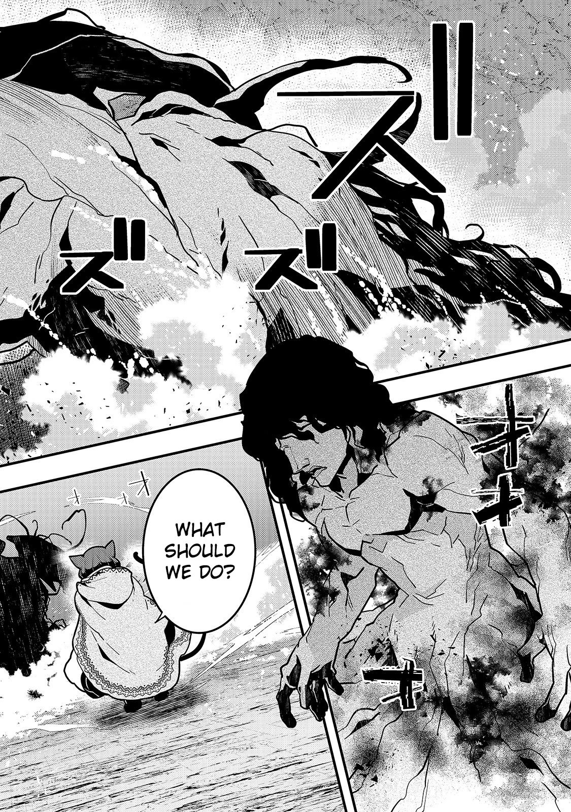 Page 9 of Chapter 32