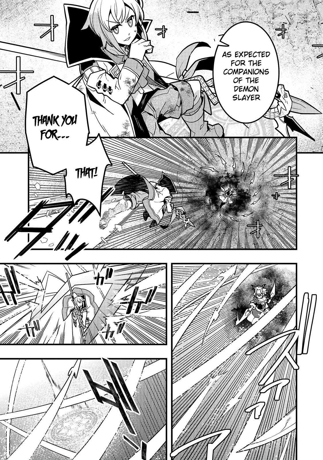 Page 20 of Chapter 32