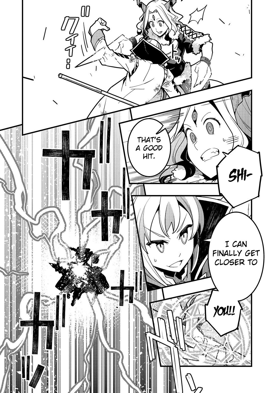 Page 23 of Chapter 32