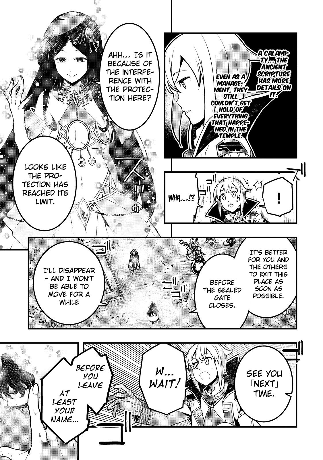 Page 8 of Chapter 33