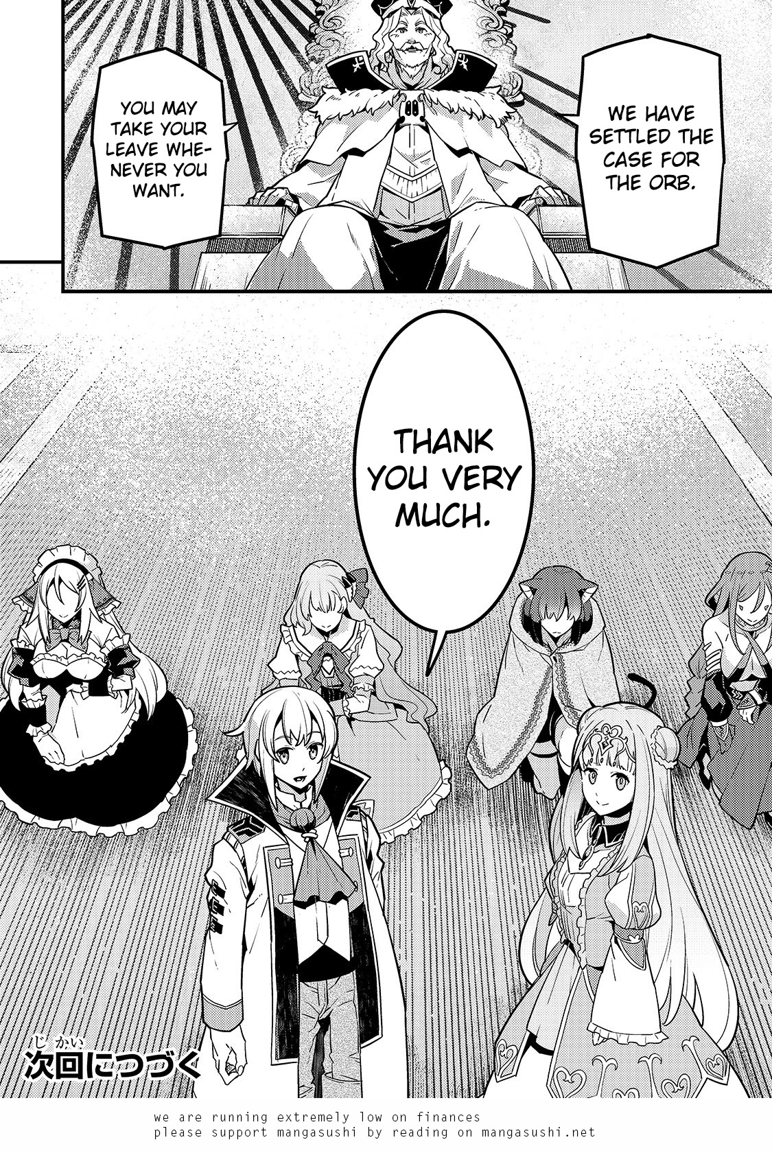 Page 21 of Chapter 33