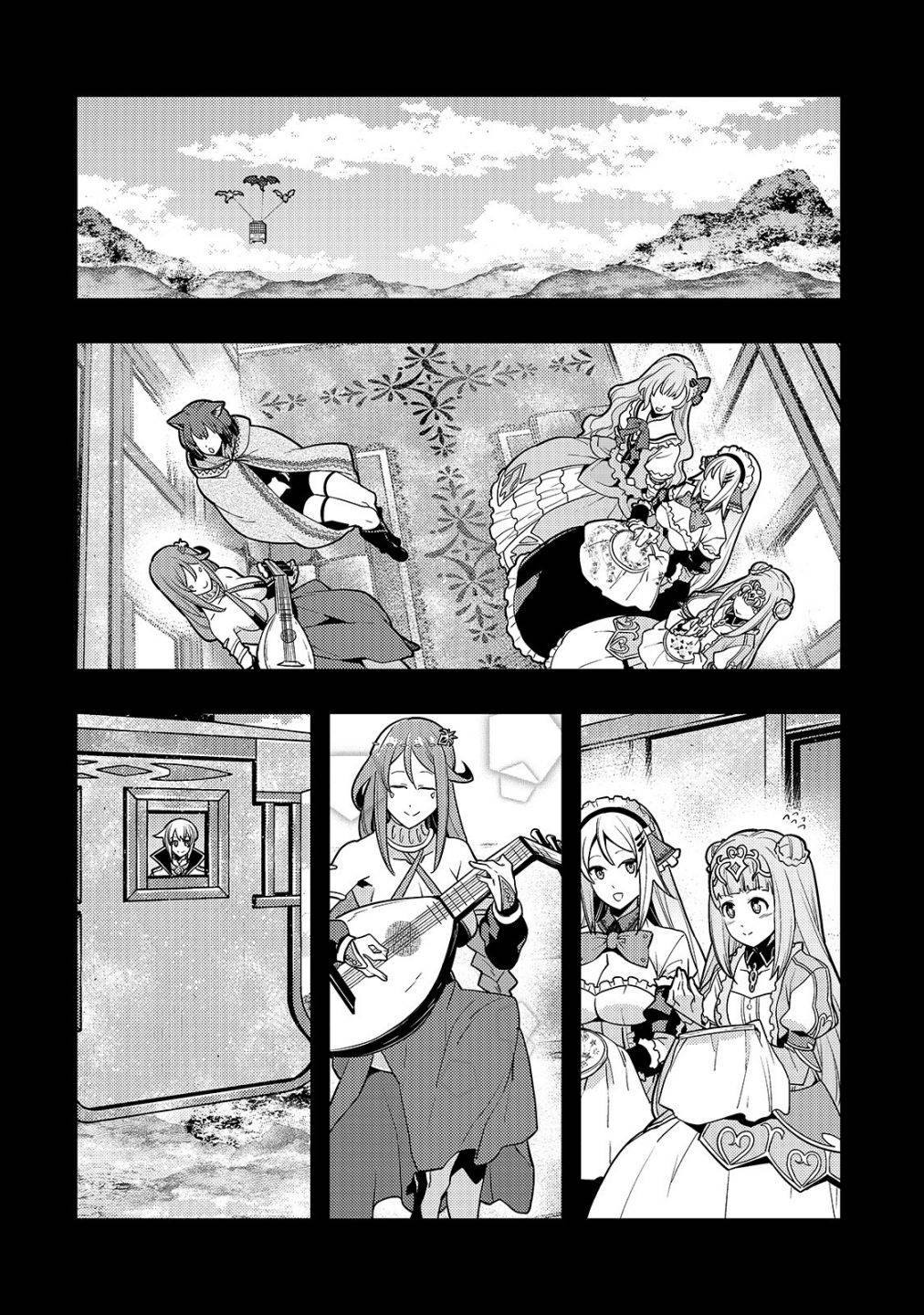Page 13 of Chapter 34