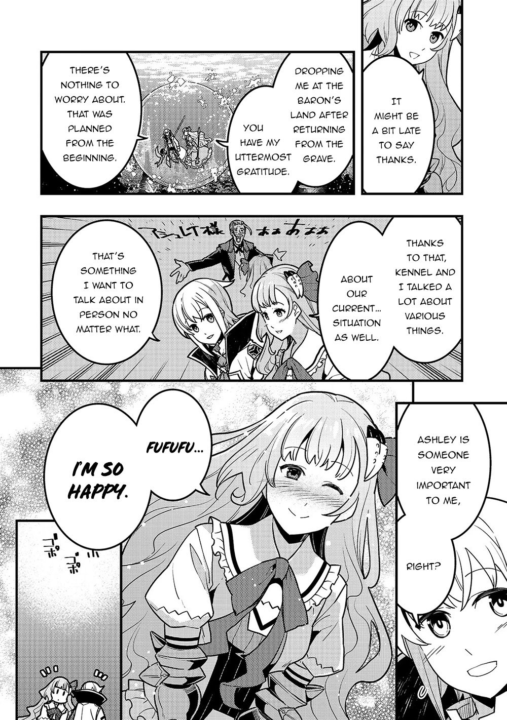 Page 5 of Chapter 35