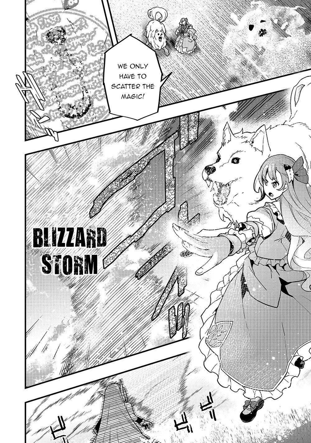 Page 12 of Chapter 38