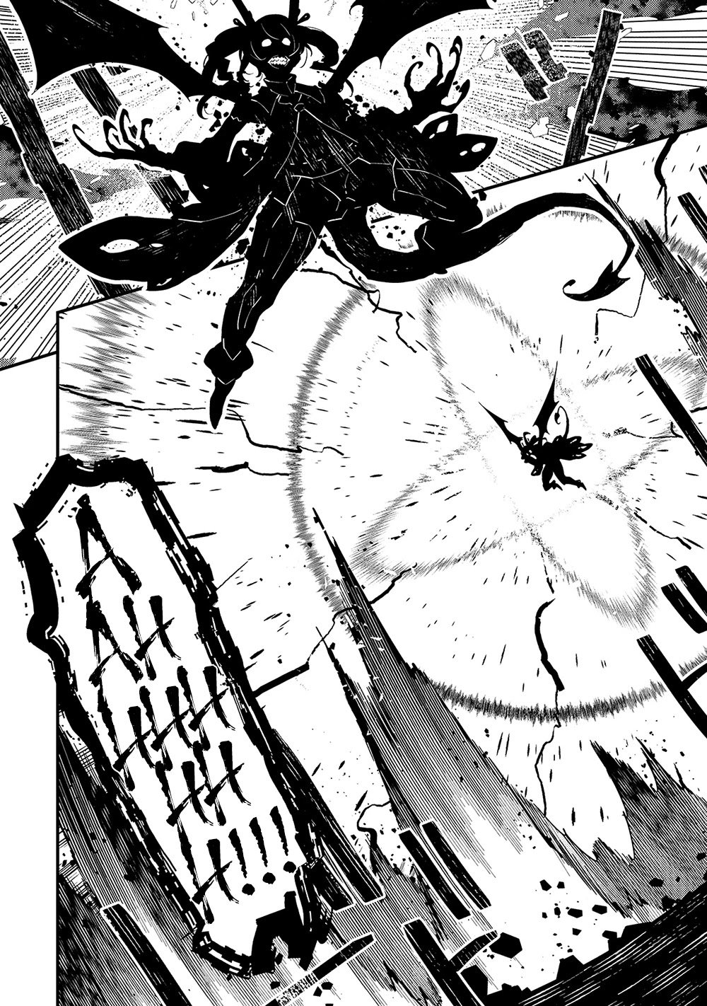 Page 14 of Chapter 38