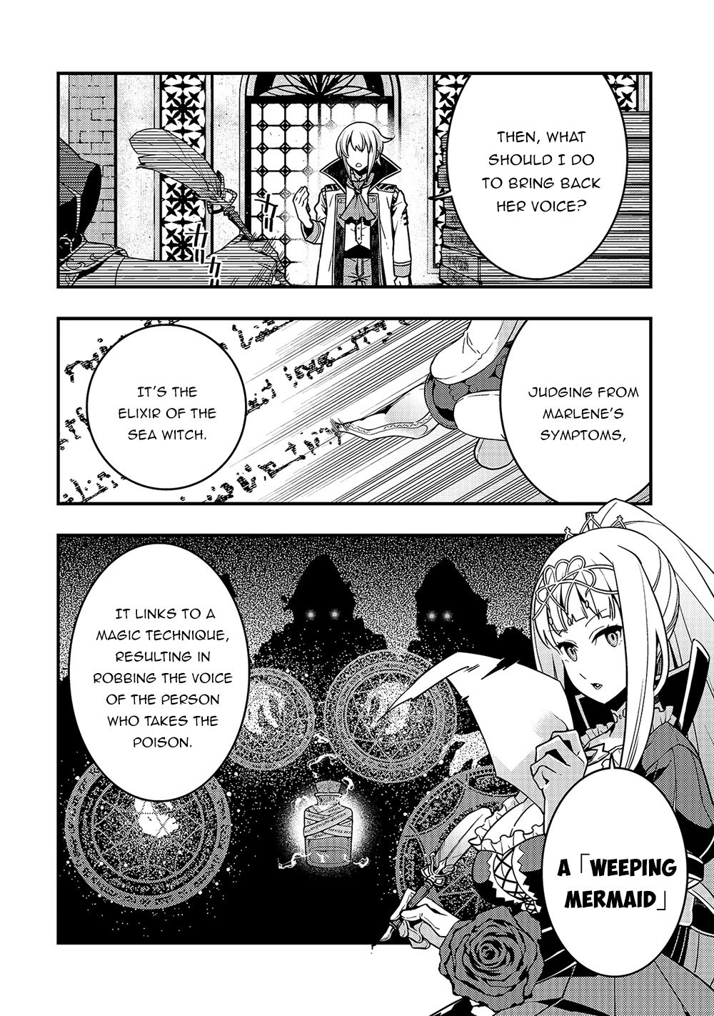 Page 21 of Chapter 39