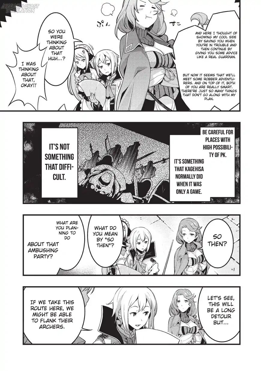 Page 6 of Chapter 4