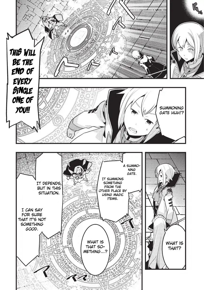 Page 17 of Chapter 4