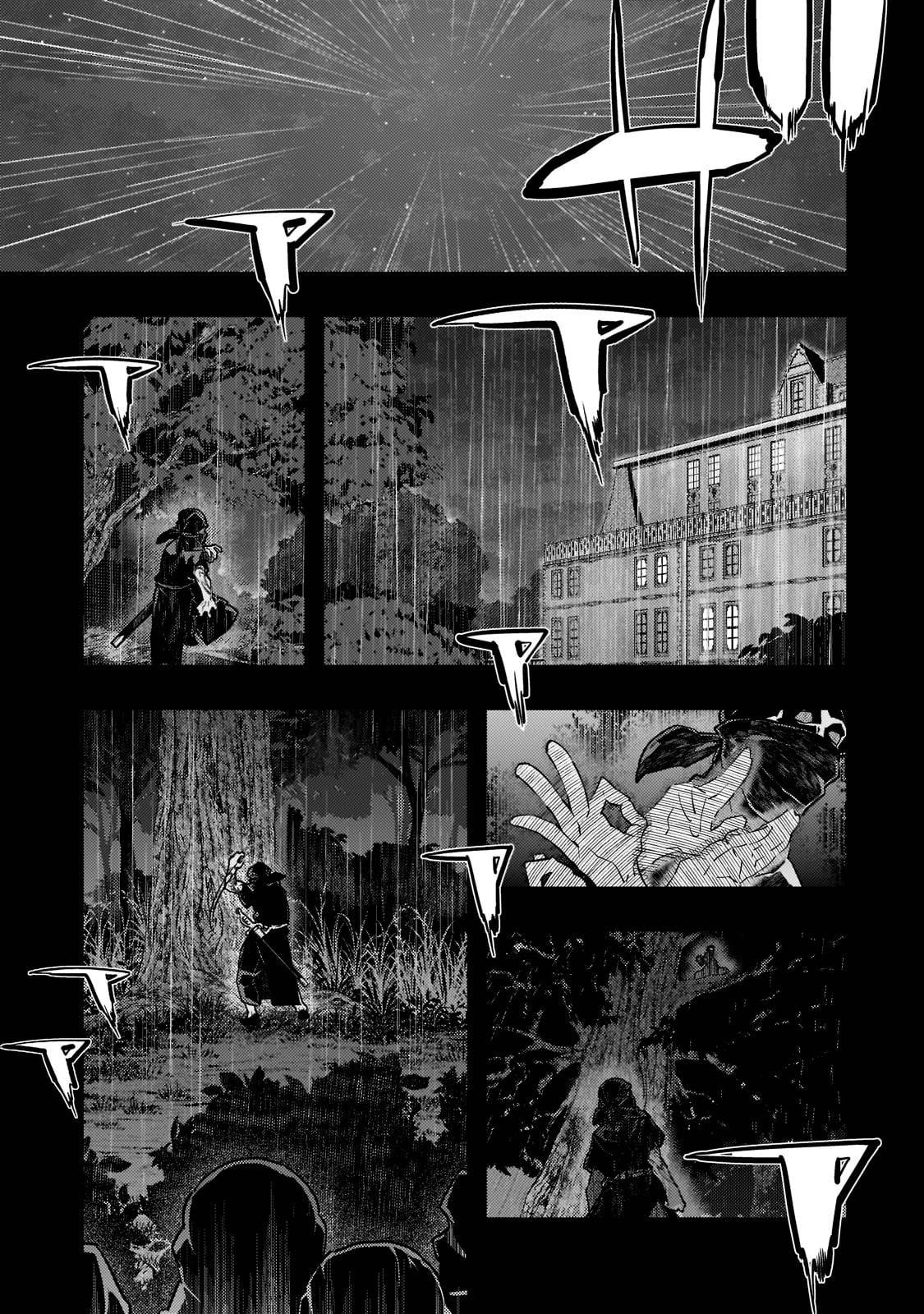 Page 2 of Chapter 42