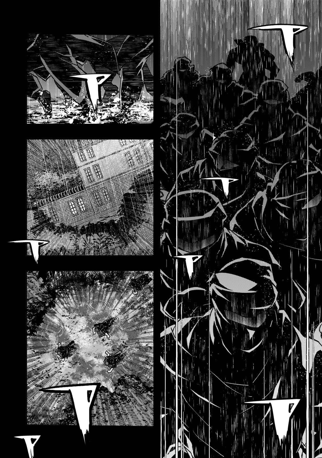 Page 3 of Chapter 42