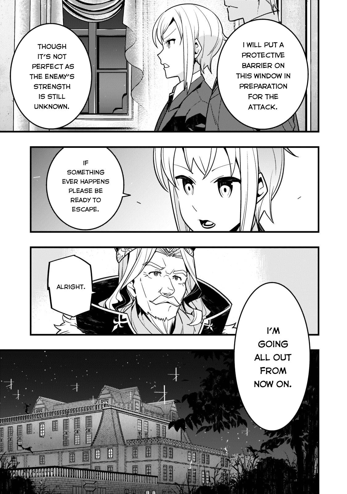 Page 12 of Chapter 42