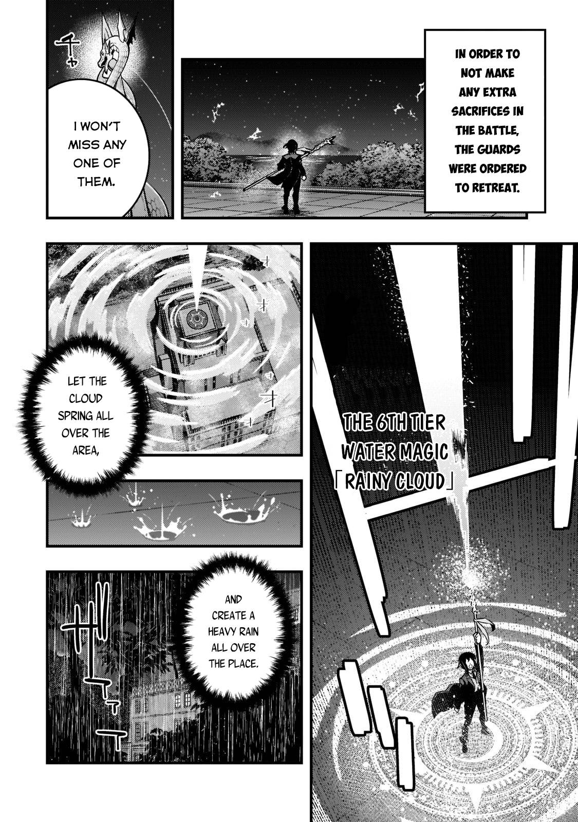 Page 13 of Chapter 42
