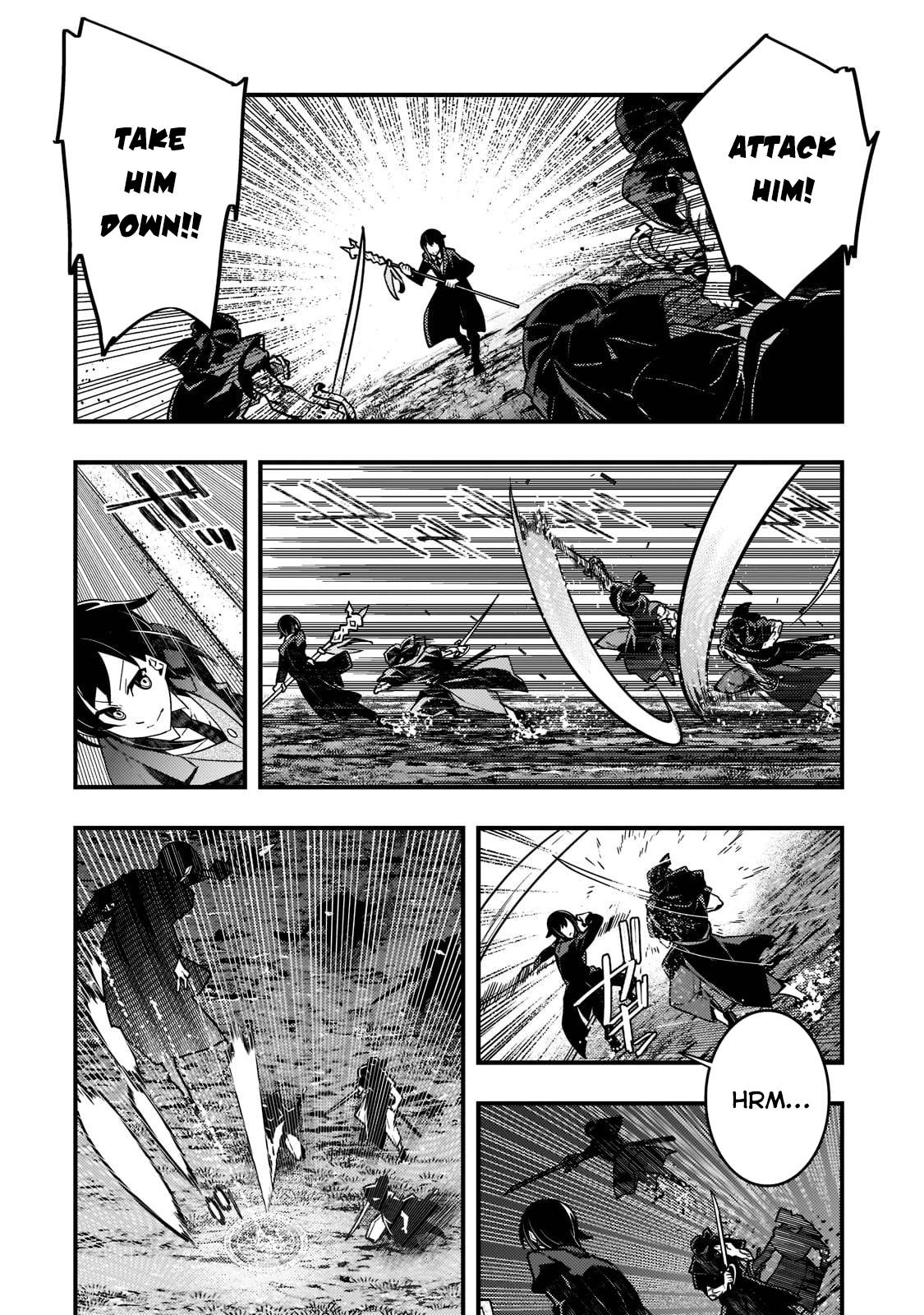 Page 15 of Chapter 42