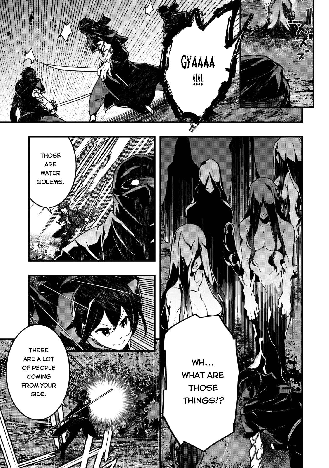 Page 16 of Chapter 42