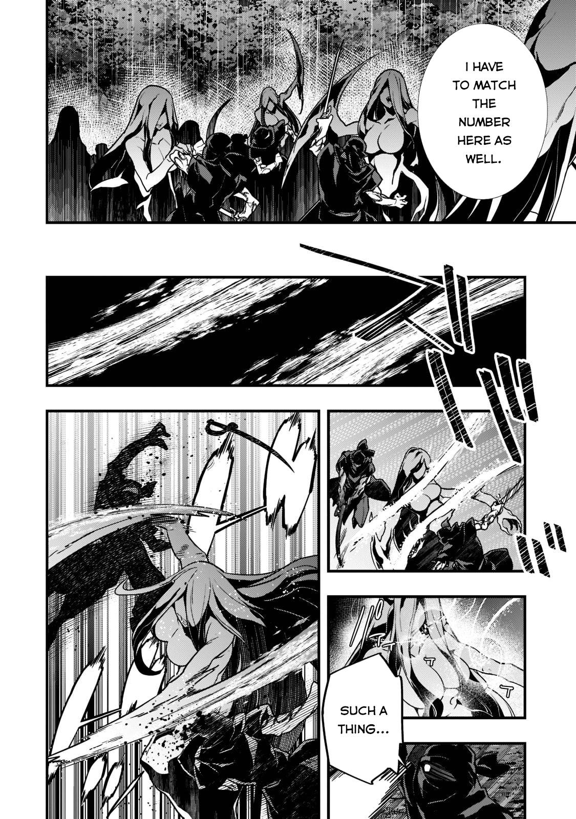 Page 17 of Chapter 42