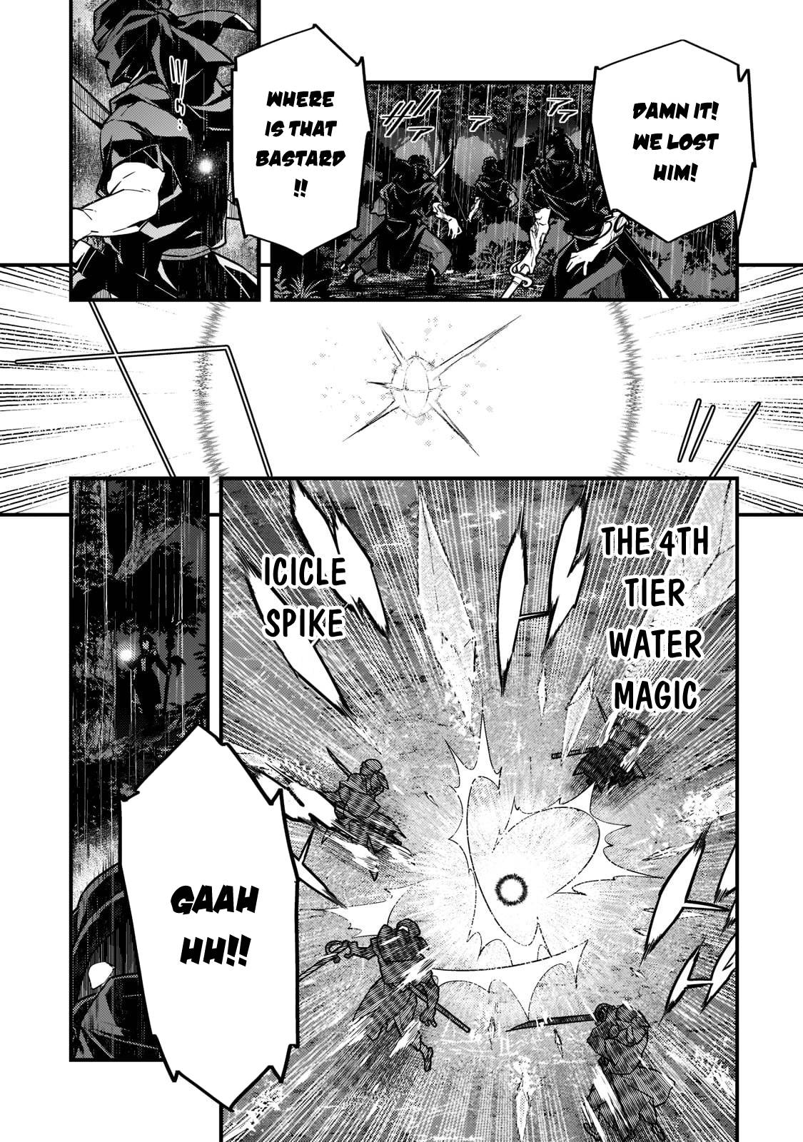 Page 18 of Chapter 42