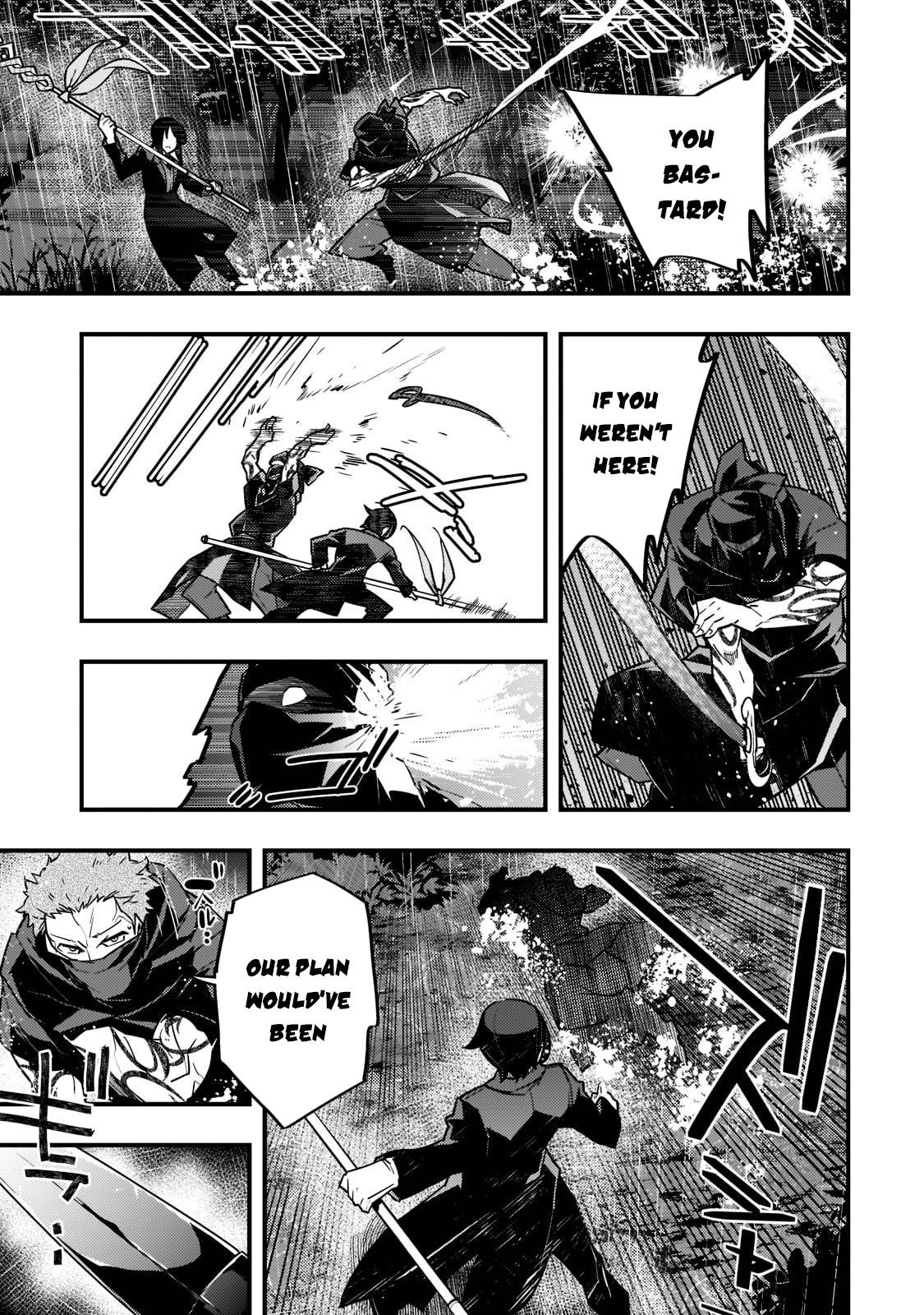 Page 20 of Chapter 42