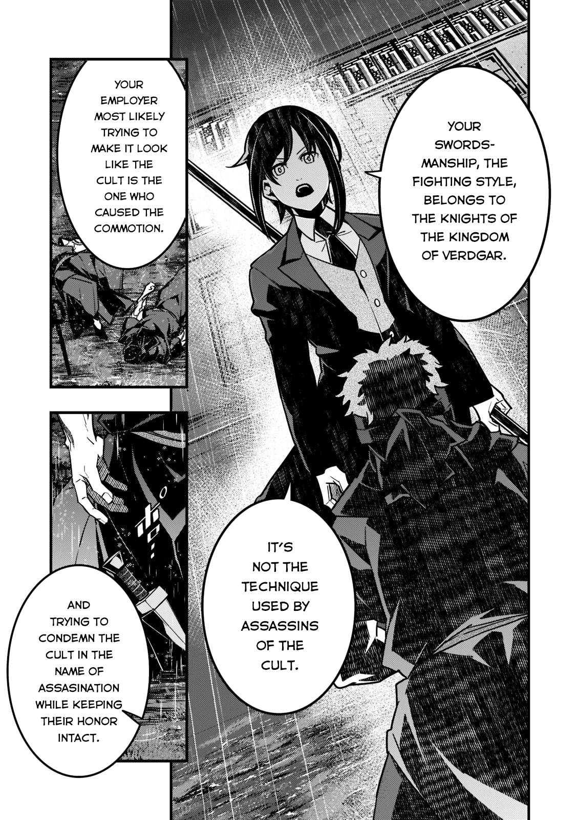 Page 22 of Chapter 42