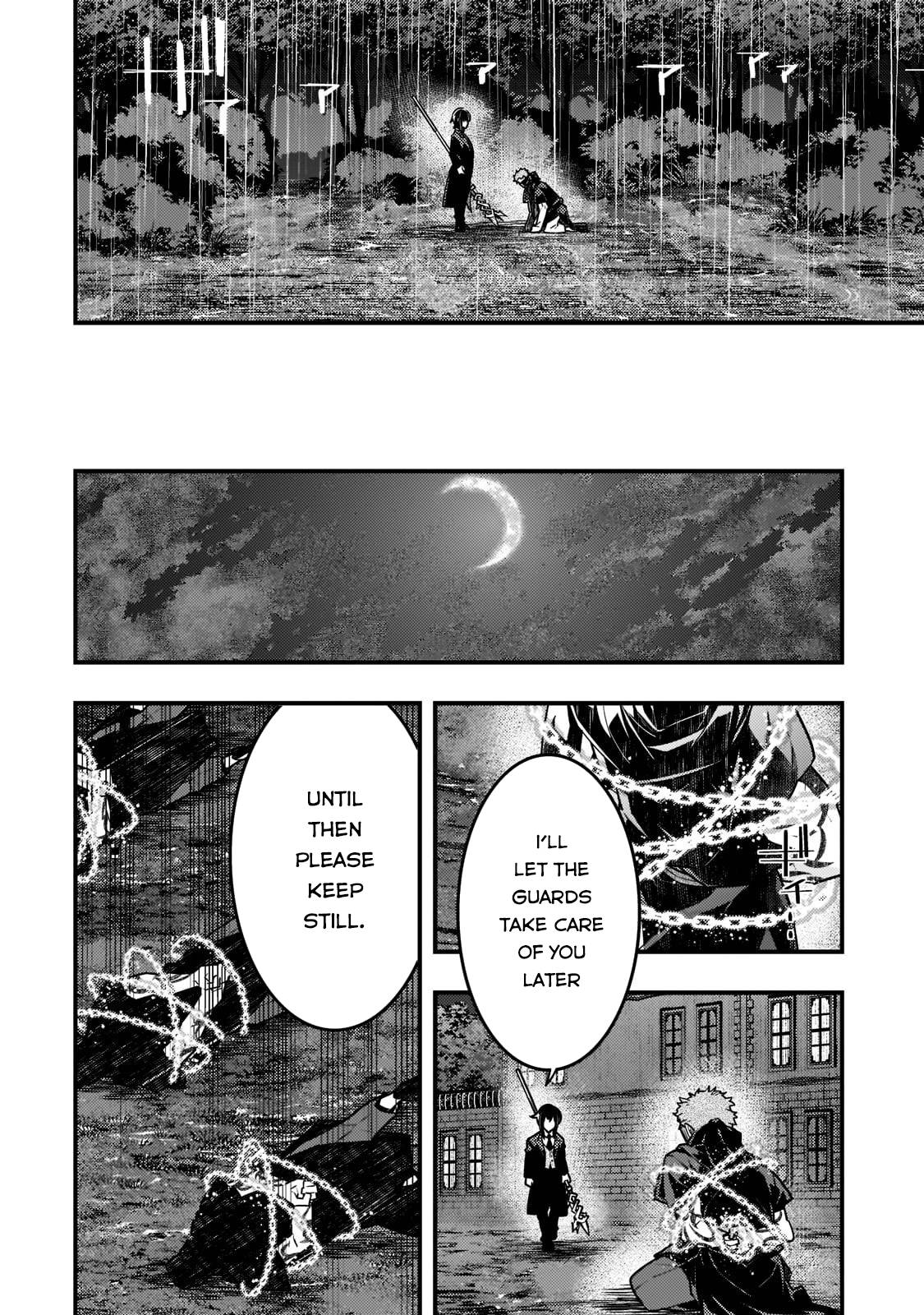 Page 23 of Chapter 42