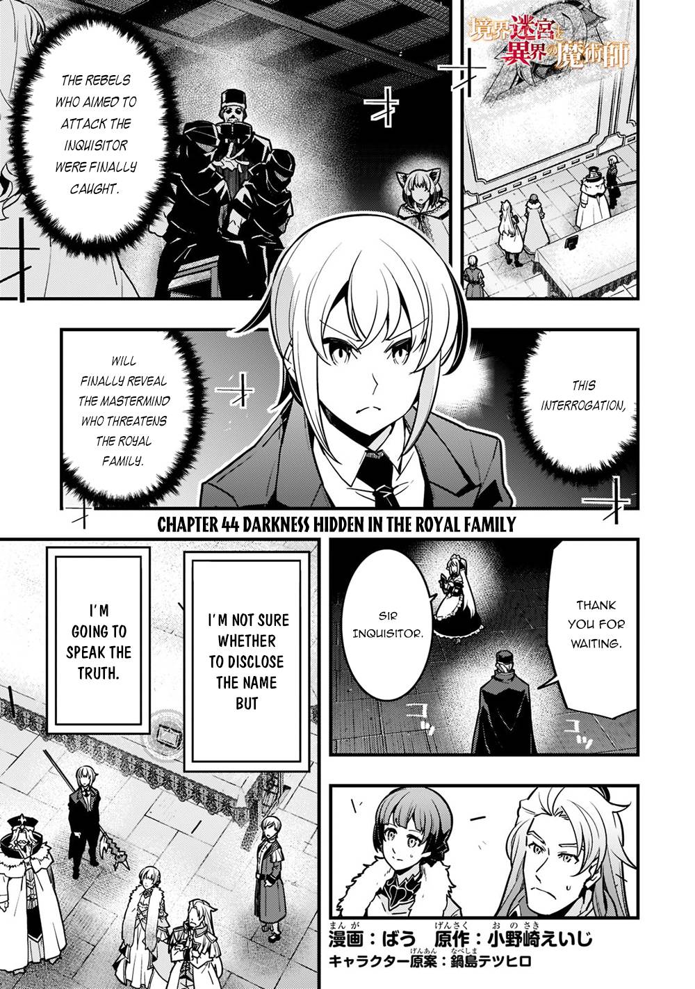 Page 2 of Chapter 44