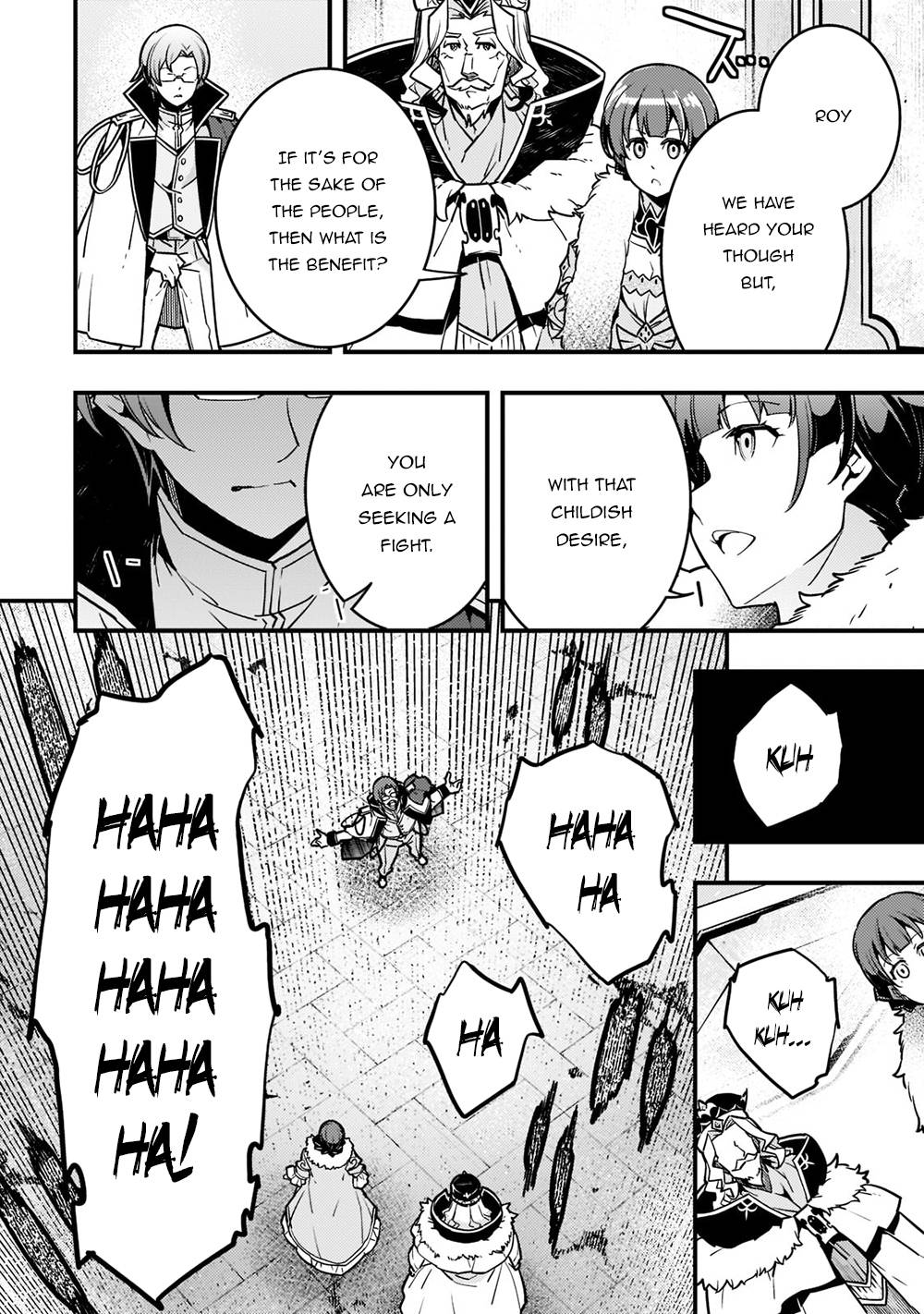 Page 7 of Chapter 44