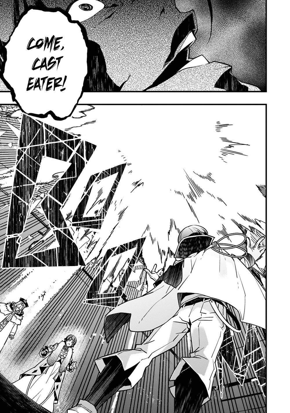 Page 8 of Chapter 44